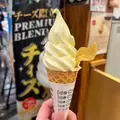 白咲 澪|札幌市 すすきののニュークラブ|Fillia(フィリア)