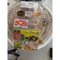 まどか|川越市 脇田町のコンセプトカフェ|Portion(ポーション)