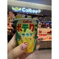 野本 明日香|札幌市 中央区南のニュークラブ|Leicester(レスター)