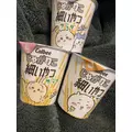ふゆな|彦根市 平田町のラウンジ|L'Atelier(アトリエ)