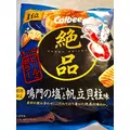 ひな|彦根市 平田町のラウンジ|L'Atelier(アトリエ)