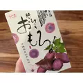くるみ|彦根市 平田町のラウンジ|L'Atelier(アトリエ)