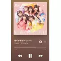 ゆん|松本市 中央のキャバクラ|FOUR LEAF(フォーリーフ)