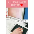 紫音|越谷市 南越谷のキャバクラ|Ammon(アモン)