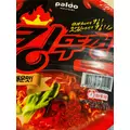 しゃむ|宮崎市 中央通のコンカフェ|Candy Made(キャンディーメイド)