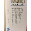 リサ|船橋市 本町のキャバクラ|Donfin(ドンフィン)