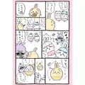 ゆあ|川越市 本川越のキャバクラ|Reisu(レイス)