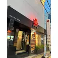 松田 千鶴|福岡市 博多区中洲のラウンジ|Members C(メンバーズシー)