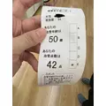 七瀬 えみり|名古屋市 中区錦の姉キャバクラ|ジュリアナ()