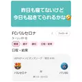 美穂|霧島市 国分中央のキャバクラ|Les Ailes(レゼル)