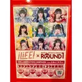 うた|松山市 二番町のコンカフェ|Candy made(キャンディーメイド)