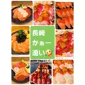 美穂|霧島市 国分中央のキャバクラ|Les Ailes(レゼル)