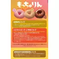 ふうか|船橋市 本町のキャバクラ|Donfin(ドンフィン)