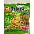 君乃 そら|鹿児島市 山之口町のキャバクラ|麗人()