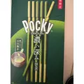 タルト|長崎市 本石灰町のコンカフェ|Candy Made(キャンディーメイド)