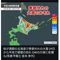 ひな|旭川市 3条通のラウンジ|Kirameki(キラメキ)
