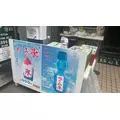 みづき|さいたま市 大宮区仲町のガールズバー|Bell(ベル)