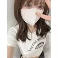 まりん|豊島区 東池袋のコンカフェ&ラウンジ|Hi-potion(ハイポーション)