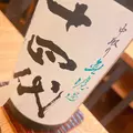 向日葵 ひまり|松戸市 本町のキャバクラ|THEMIS(テミス)