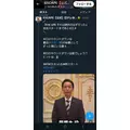 エミ （スタッフ）|海部郡 蟹江町錦のキャバクラ|carthago(カルタゴ)