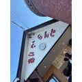 咲良 水月|札幌市 すすきののニュークラブ|Fillia(フィリア)