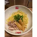 アカネ|小田原市 栄町のガールズバー|& Co.(アンドコー)