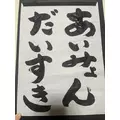 カレン|長崎市 本石灰町のラウンジ|RELAIR(リレア)