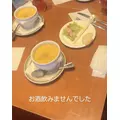 紫音|越谷市 南越谷のキャバクラ|Ammon(アモン)