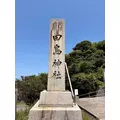 サキ|諫早市 永昌東町のキャバクラ|EDEN(エデン)
