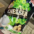 杉谷 ちなみ|札幌市 すすきののニュークラブ|P&J(ピーアンドジェイ)