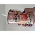 ちゃお|宮崎市 中央通のガールズバー|ミヤバニ()