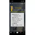 セララ|さいたま市 大宮区仲町のキャバクラ|ai(アイ)