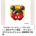紬 ひい|札幌市 すすきののニュークラブ|P&J(ピーアンドジェイ)