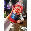 あか|長崎市 本石灰町のガールズバー|Party Bunny(パーティーバニー)