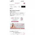えり|船橋市 本町のキャバクラ|Donfin(ドンフィン)