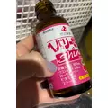 きらり|郡山市 大町のガールズバー|SCREEN(スクリーン)