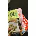 ゆい|足立区 千住のキャバクラ|Donfin(ドンフィン)
