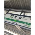 ゆき|さいたま市 大宮区仲町のガールズバー|Bell(ベル)