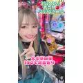 お茶の水うらん|台東区 上野のキャバクラ|EPIC(エピック)