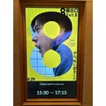 にこ|豊島区 東池袋のコンカフェ&ラウンジ|Hi-potion(ハイポーション)