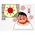 エミ (スタッフ)|海部郡 蟹江町錦のキャバクラ|carthago(カルタゴ)