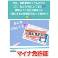 美穂|霧島市 国分中央のキャバクラ|Les Ailes(レゼル)