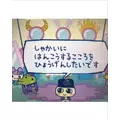 にゃる|熊本市 中央区下通のコンカフェ|Candy Made(キャンディーメイド)