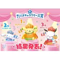 うた|松山市 二番町のコンカフェ|Candy made(キャンディーメイド)