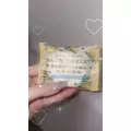 あいす|鹿児島市 千日町のコンカフェ|Candy made(キャンディーメイド)