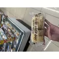 あみ|渋谷区 宇田川町のキャバクラ|BABEL(バベル)