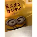 えみり|葛飾区 新小岩のキャバクラ|MARVELOUS(マーベラス)