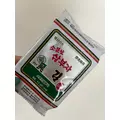 なつき|船橋市 本町のキャバクラ|Donfin(ドンフィン)