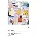 ひな|旭川市 3条通のラウンジ|Kirameki(キラメキ)