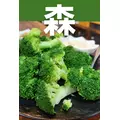 紫音|越谷市 南越谷のキャバクラ|Ammon(アモン)